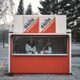 Illustration for article titled Did the Russians love the 80s too? Some revealing photos